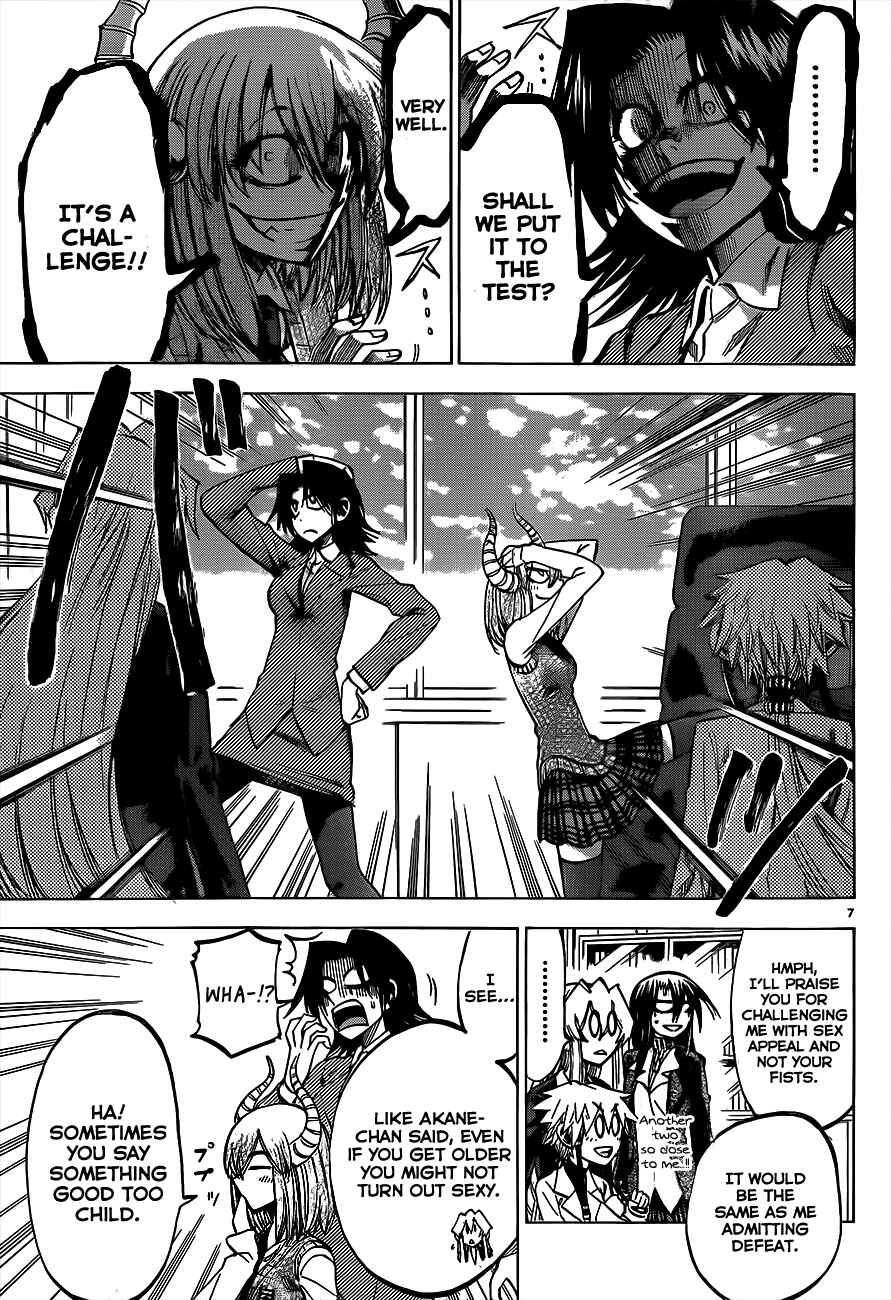 Page 7 Chapter 57 Jitsu wa Watashi wa