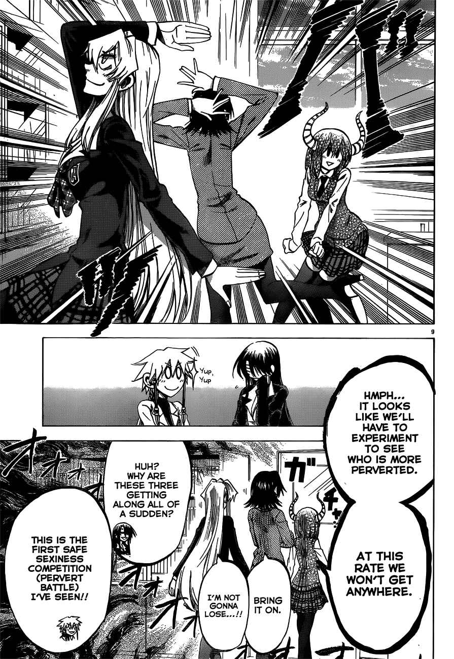 Page 9 Chapter 57 Jitsu wa Watashi wa