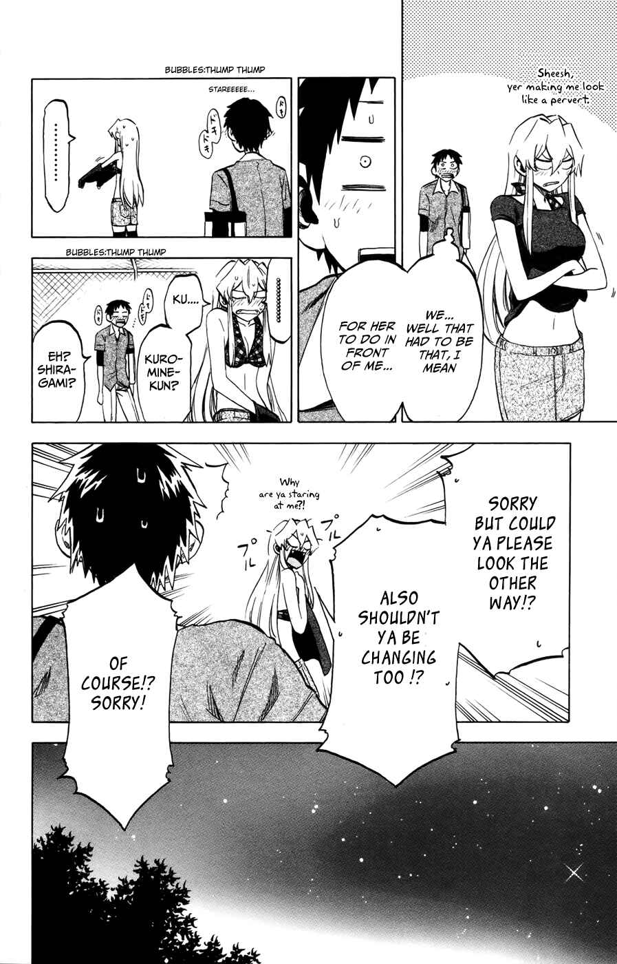 Page 6 Chapter 19 Jitsu wa Watashi wa
