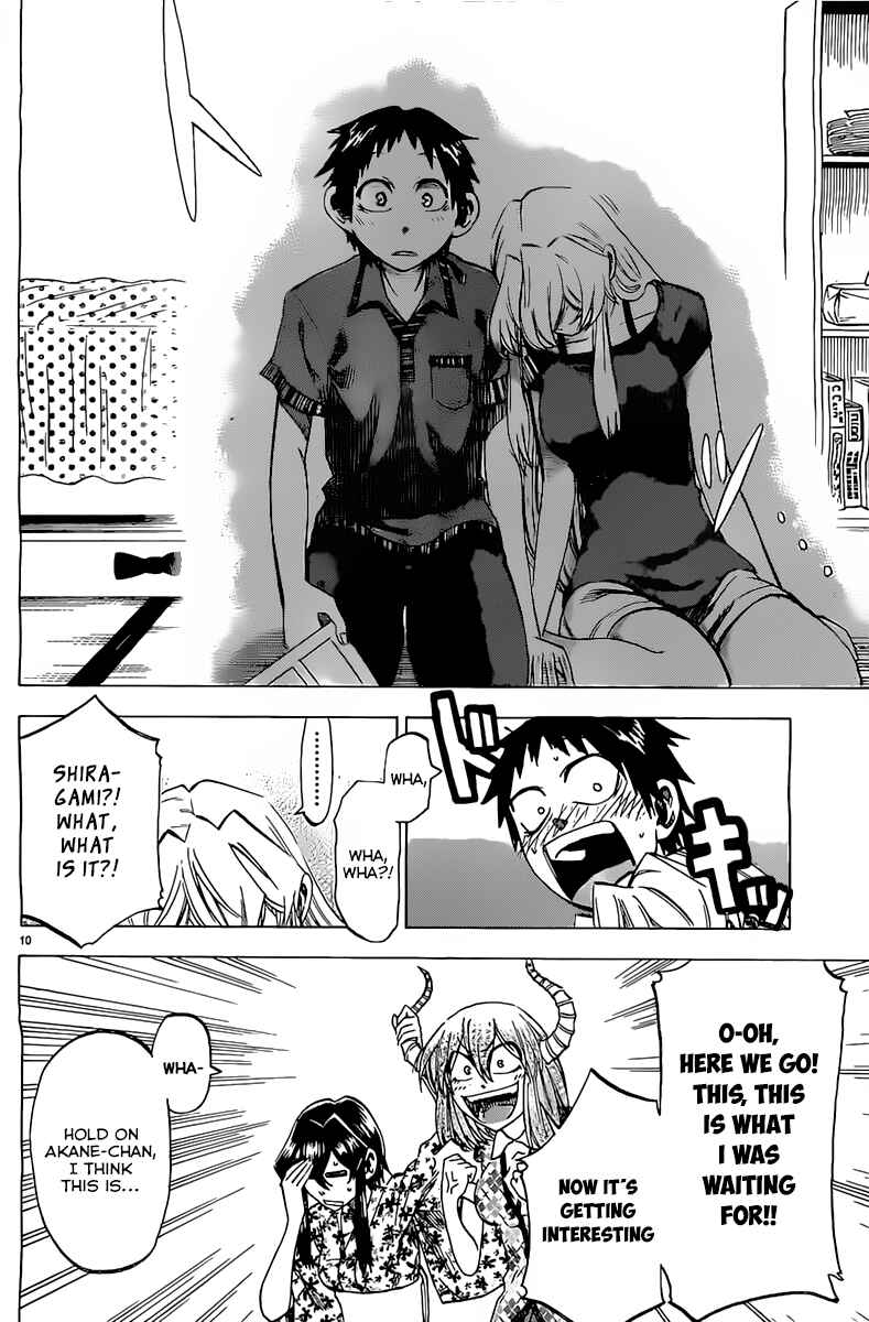 Page 10 Chapter 32 Jitsu wa Watashi wa