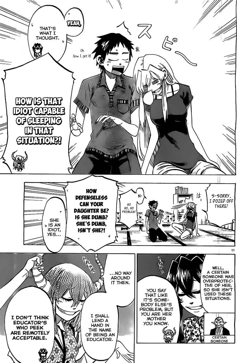 Page 11 Chapter 32 Jitsu wa Watashi wa
