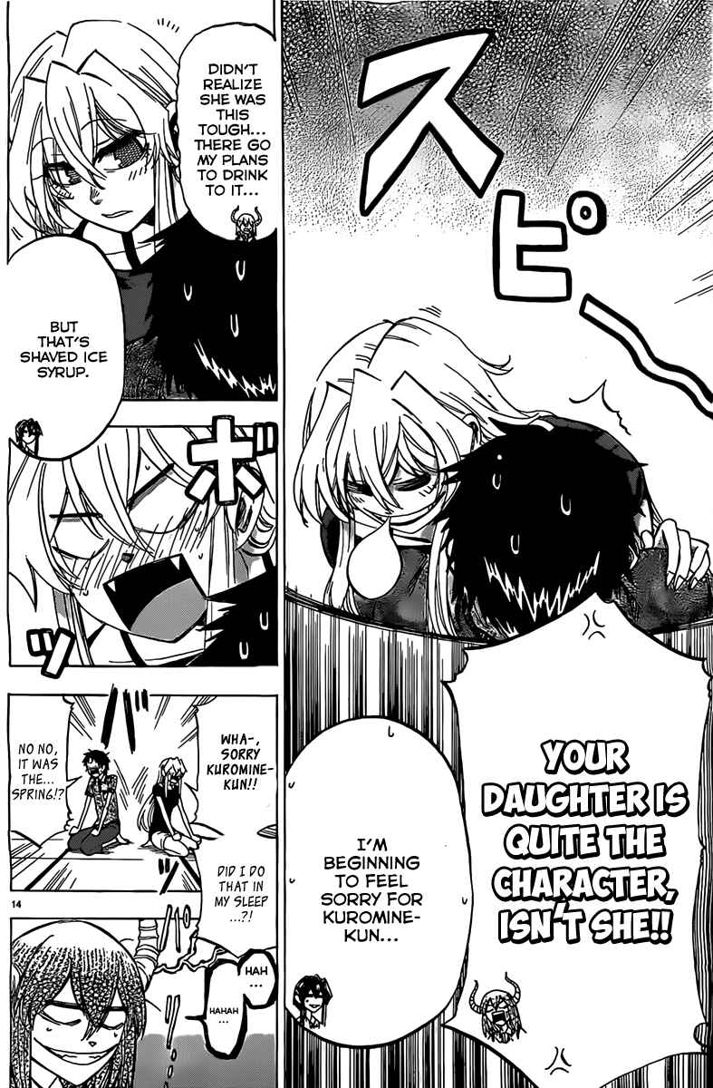 Page 14 Chapter 32 Jitsu wa Watashi wa