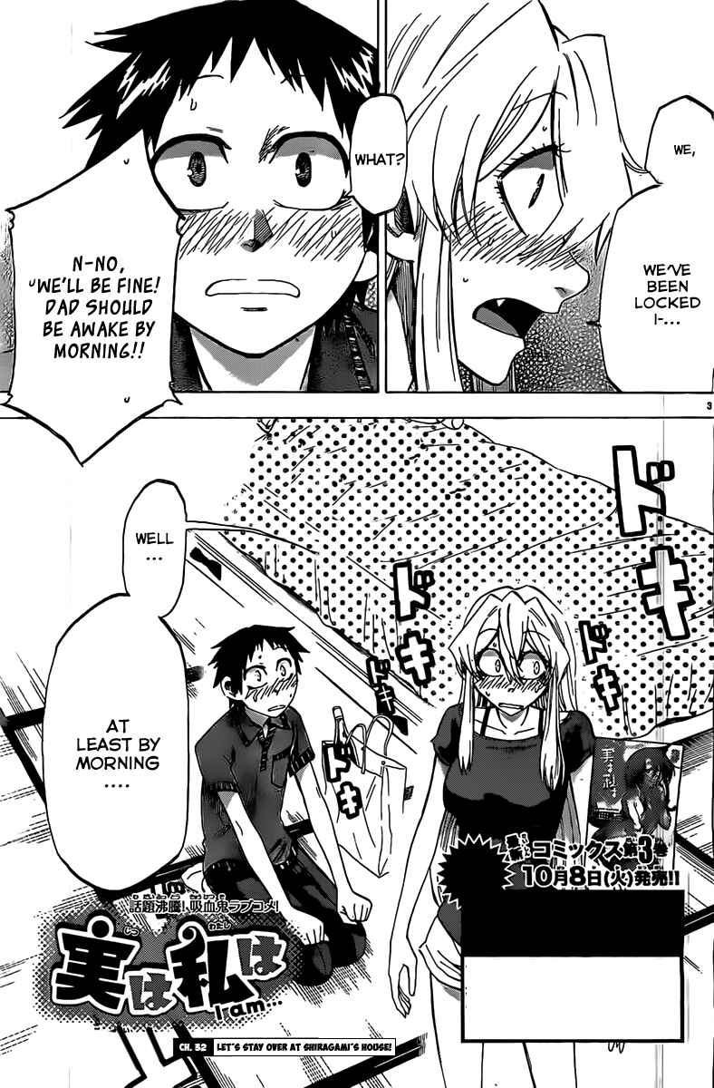 Page 3 Chapter 32 Jitsu wa Watashi wa