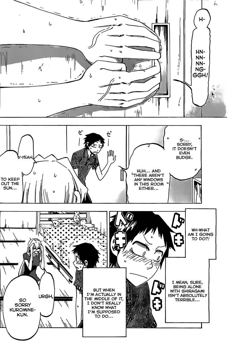 Page 4 Chapter 32 Jitsu wa Watashi wa