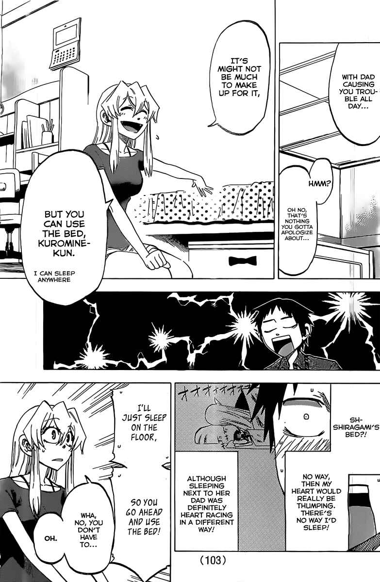 Page 5 Chapter 32 Jitsu wa Watashi wa