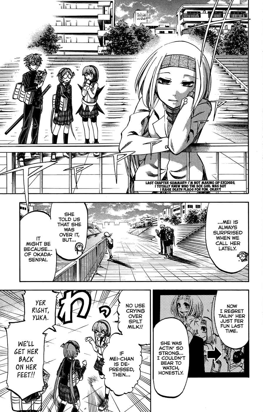 Page 1 Chapter 154 Jitsu wa Watashi wa