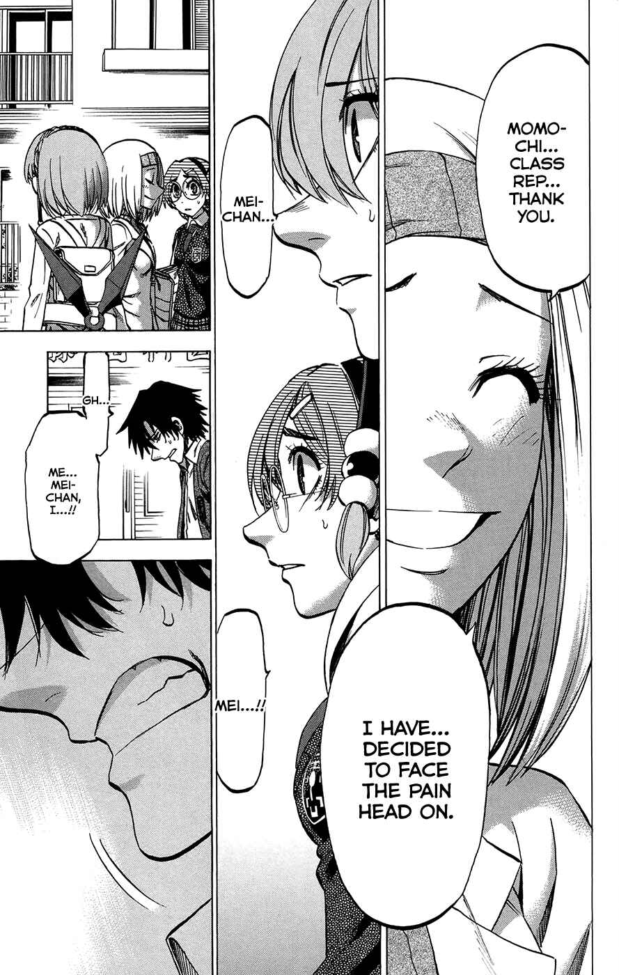 Page 19 Chapter 154 Jitsu wa Watashi wa
