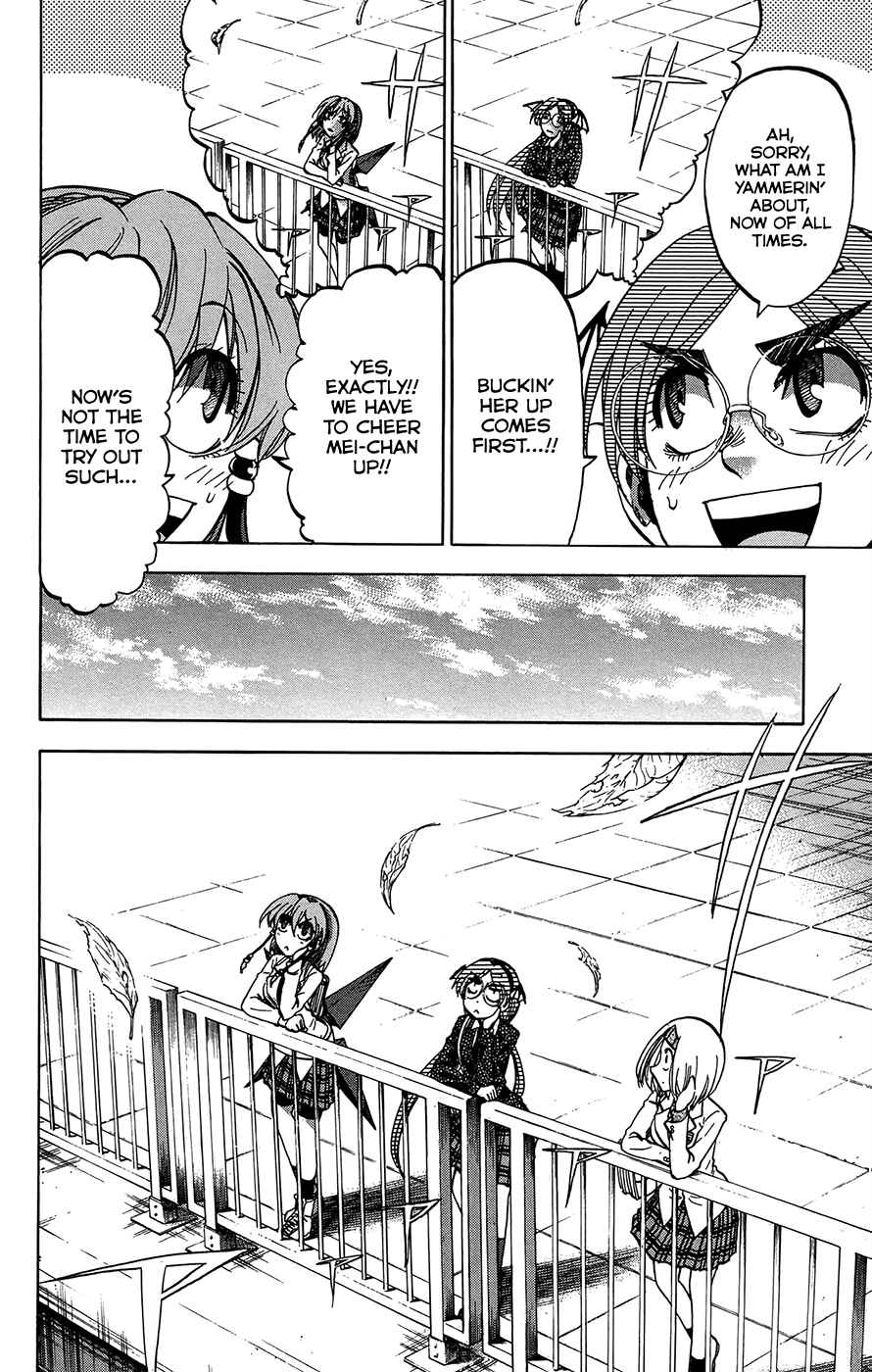 Page 4 Chapter 154 Jitsu wa Watashi wa