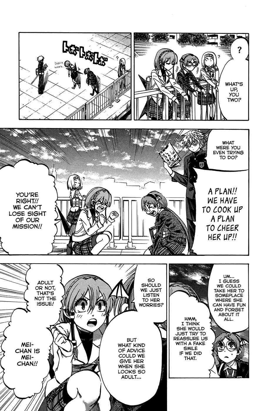 Page 5 Chapter 154 Jitsu wa Watashi wa