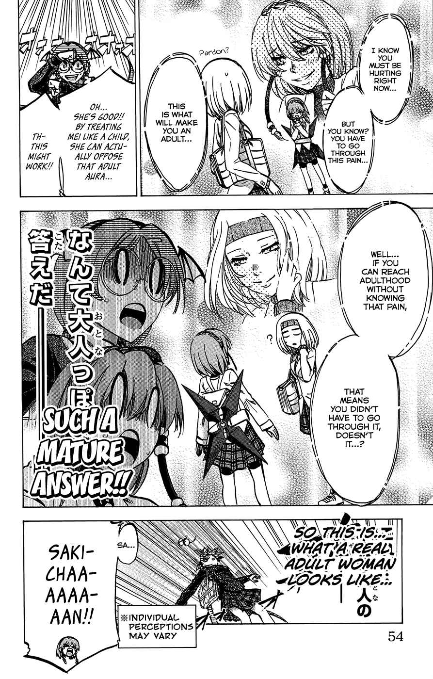 Page 8 Chapter 154 Jitsu wa Watashi wa