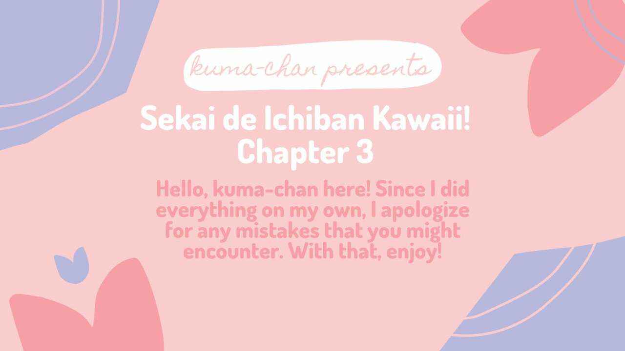 Page 25 Chapter 3 Sekai de Ichiban Kawaii!