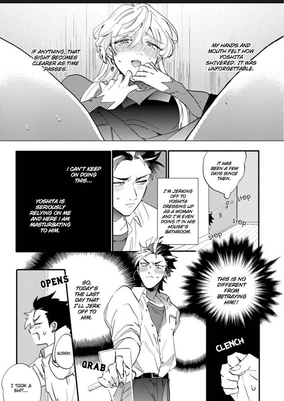 Page 3 Chapter 3 Sekai de Ichiban Kawaii!