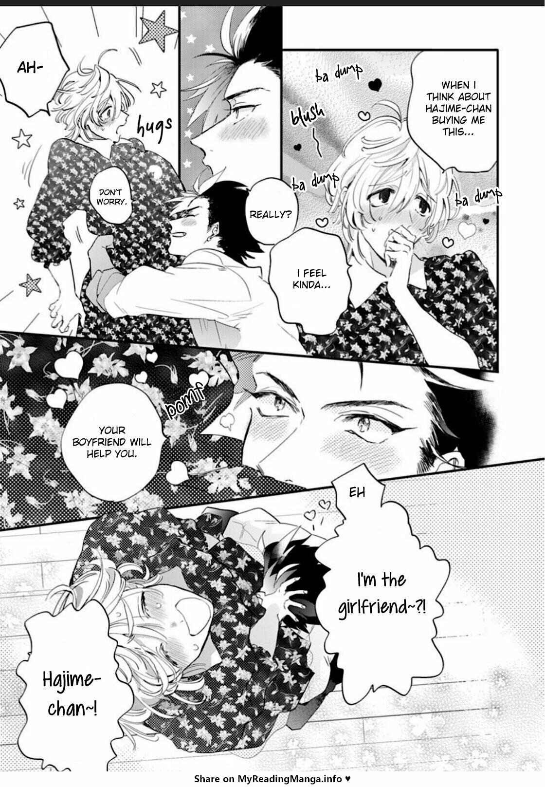 Page 23 Chapter 4 Sekai de Ichiban Kawaii!