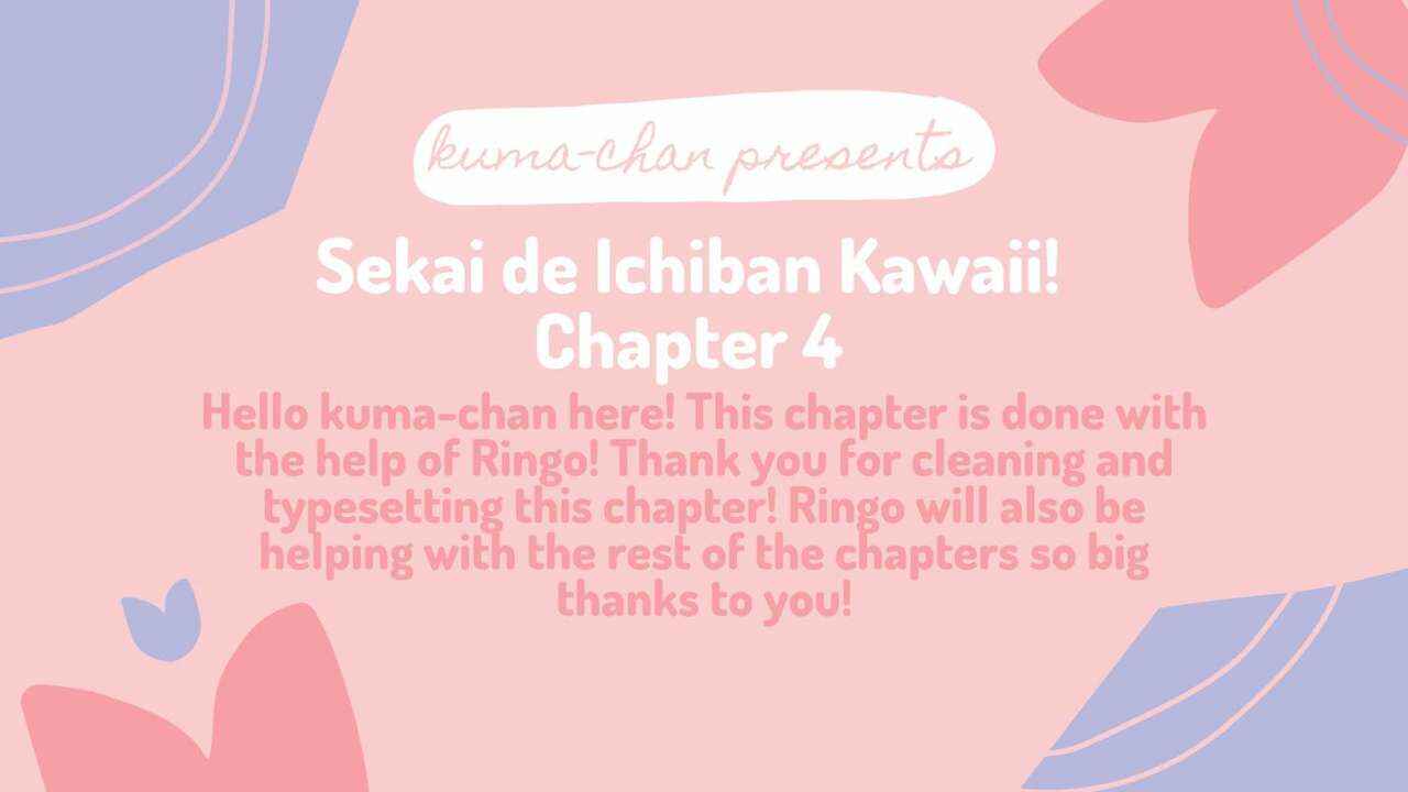 Page 26 Chapter 4 Sekai de Ichiban Kawaii!
