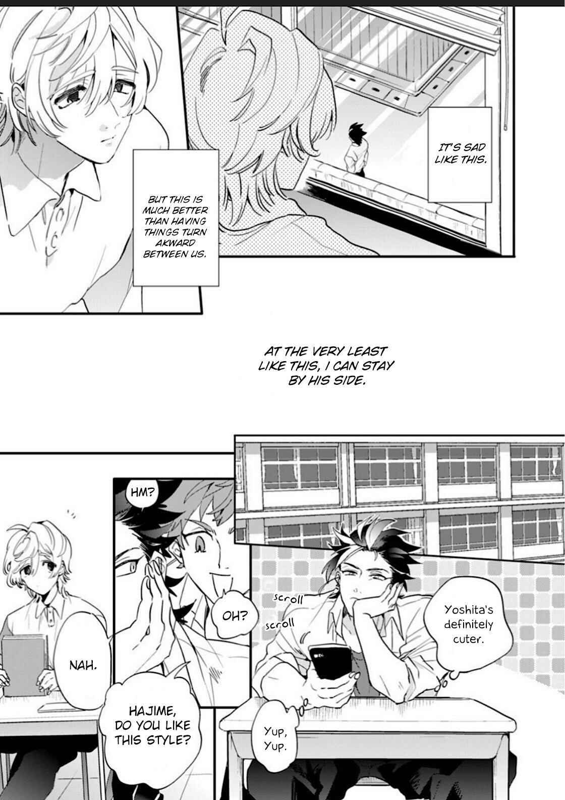 Page 3 Chapter 4 Sekai de Ichiban Kawaii!