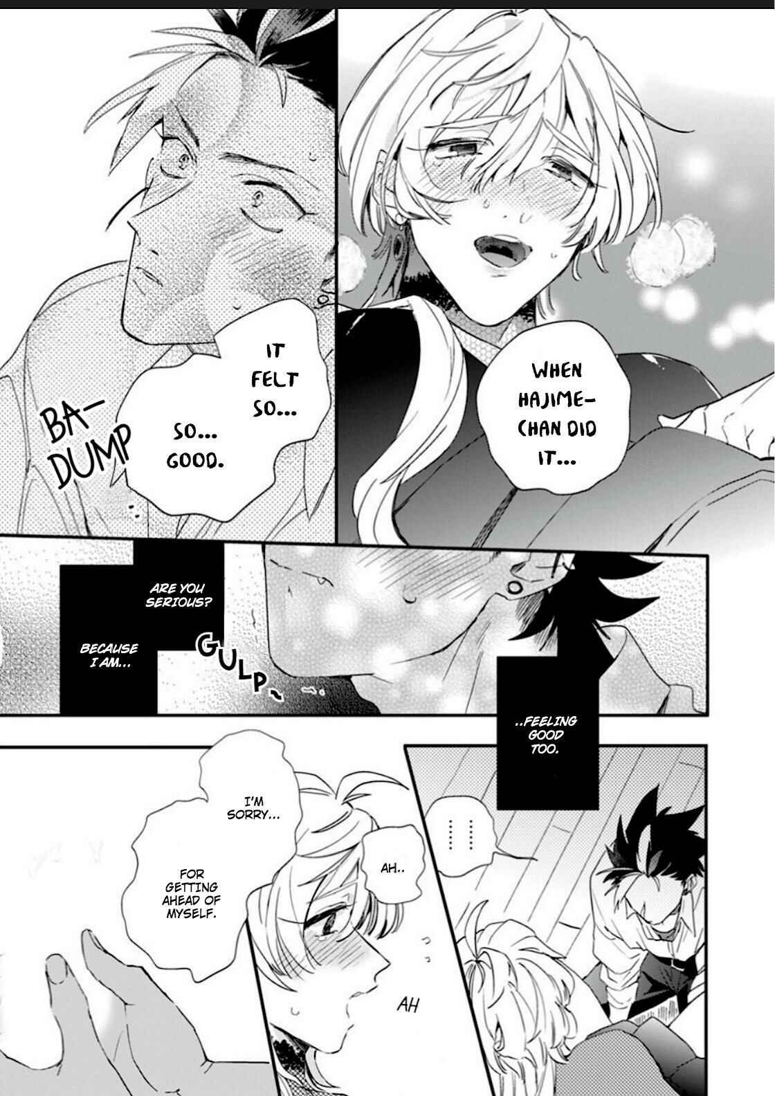 Page 13 Chapter 2 Sekai de Ichiban Kawaii!