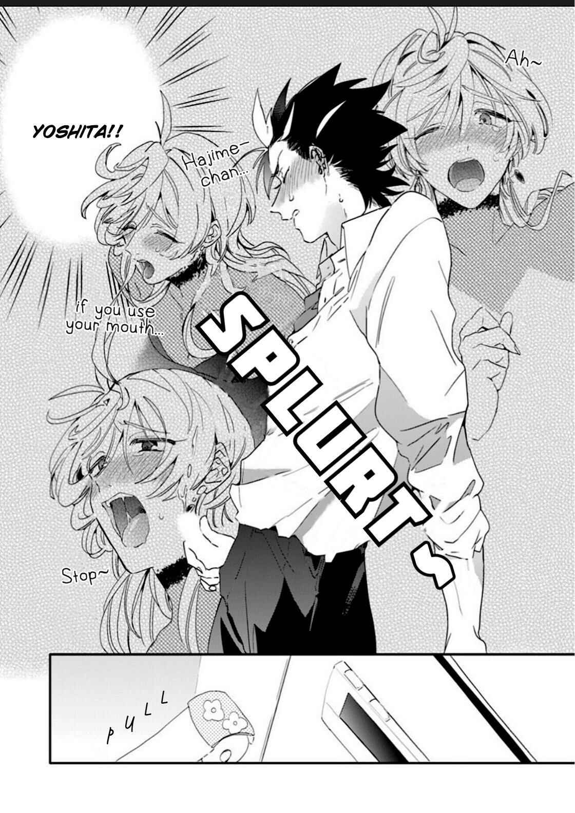 Page 20 Chapter 2 Sekai de Ichiban Kawaii!