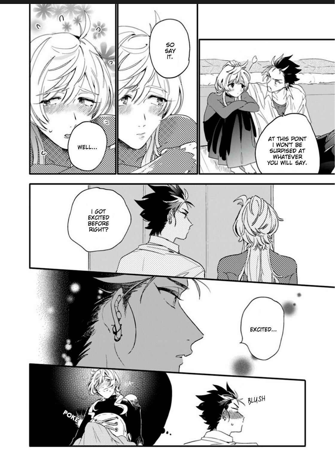Page 4 Chapter 2 Sekai de Ichiban Kawaii!