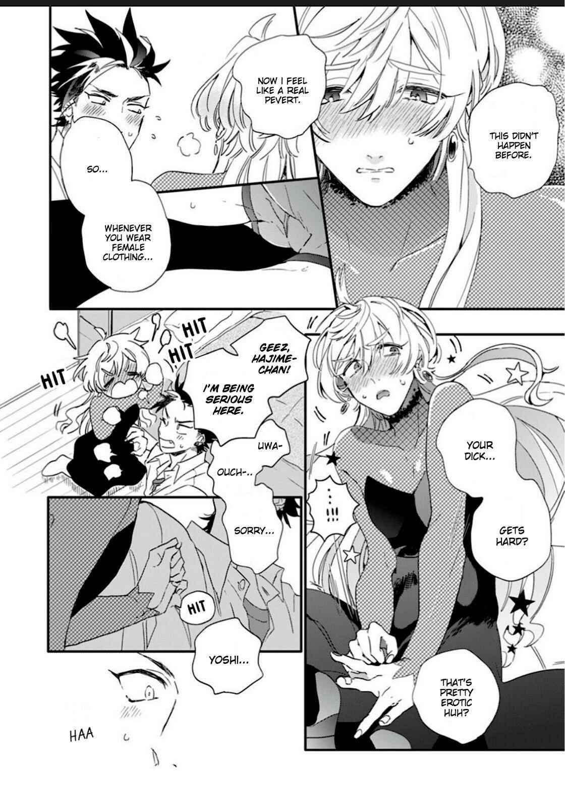 Page 6 Chapter 2 Sekai de Ichiban Kawaii!