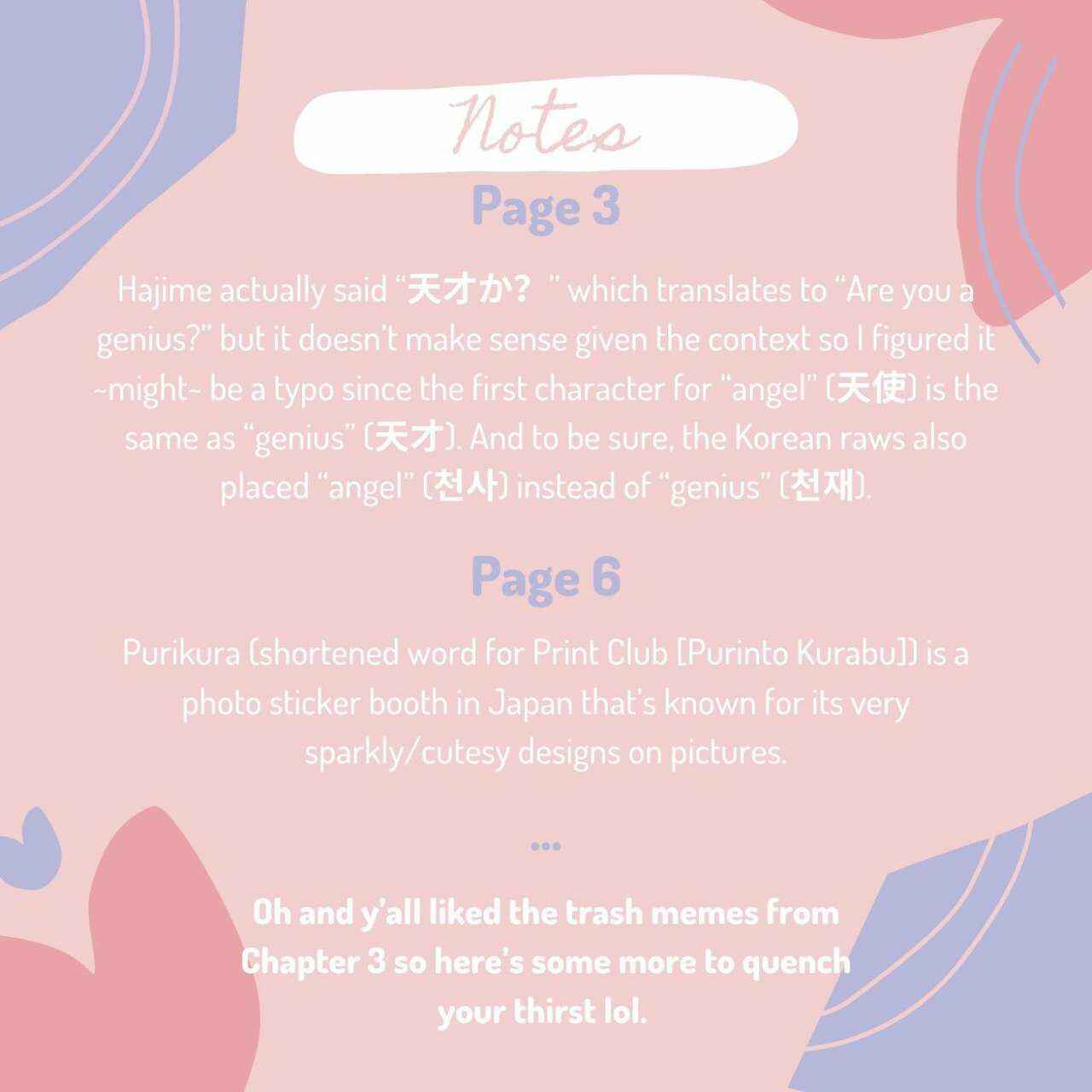 Page 5 Chapter 5.5 Sekai de Ichiban Kawaii!