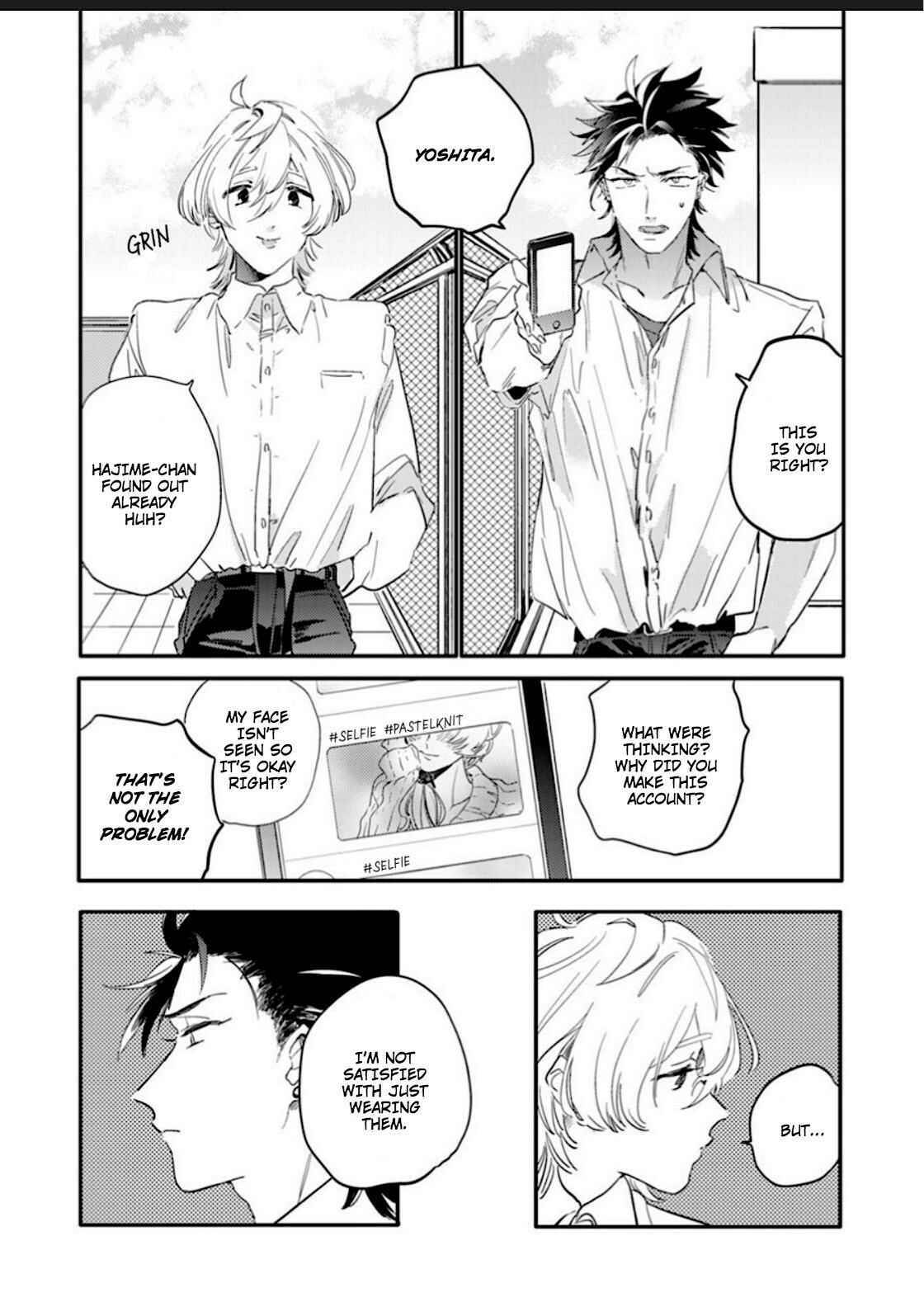 Page 6 Chapter 1 Sekai de Ichiban Kawaii!