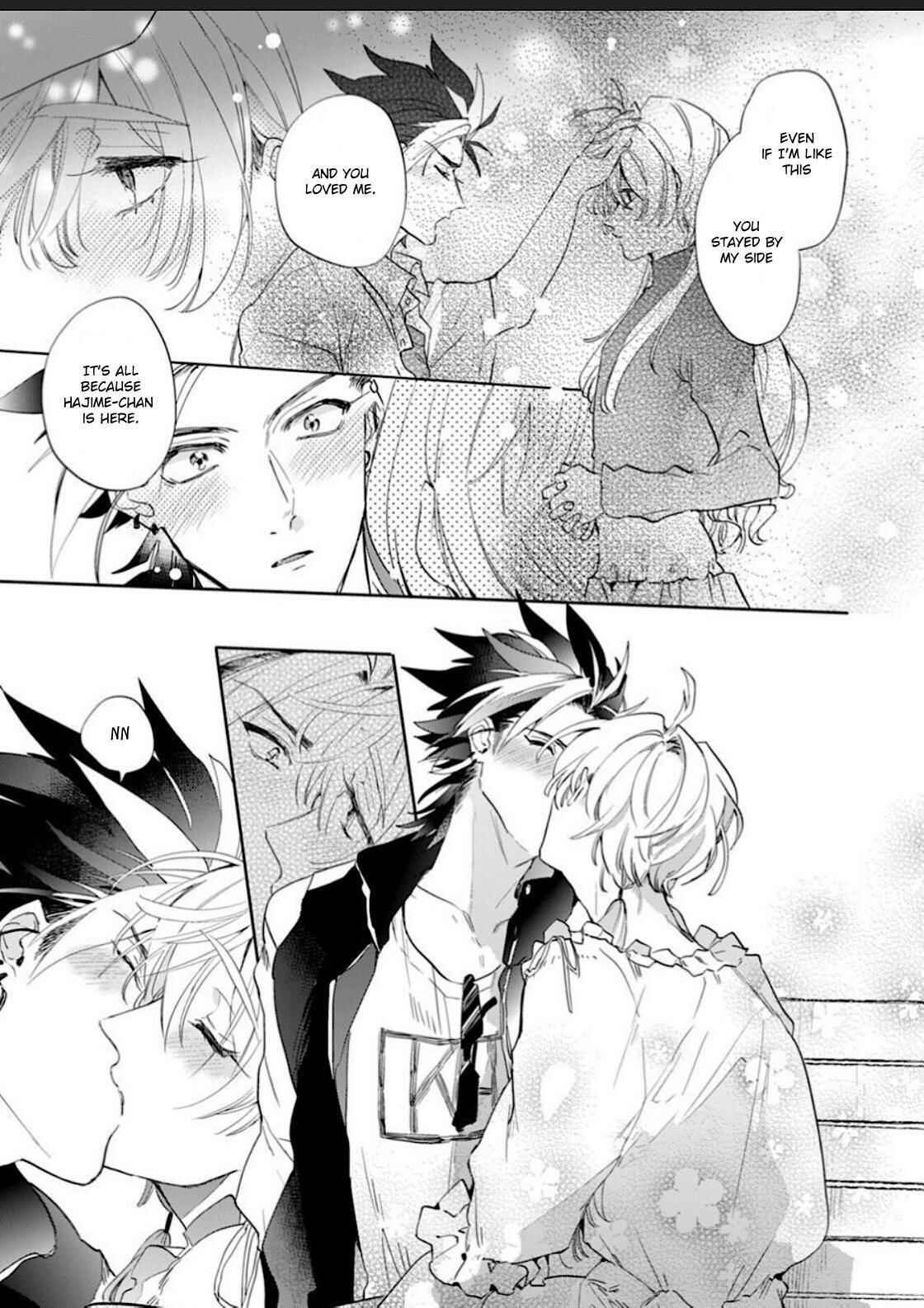 Page 11 Chapter 5 Sekai de Ichiban Kawaii!