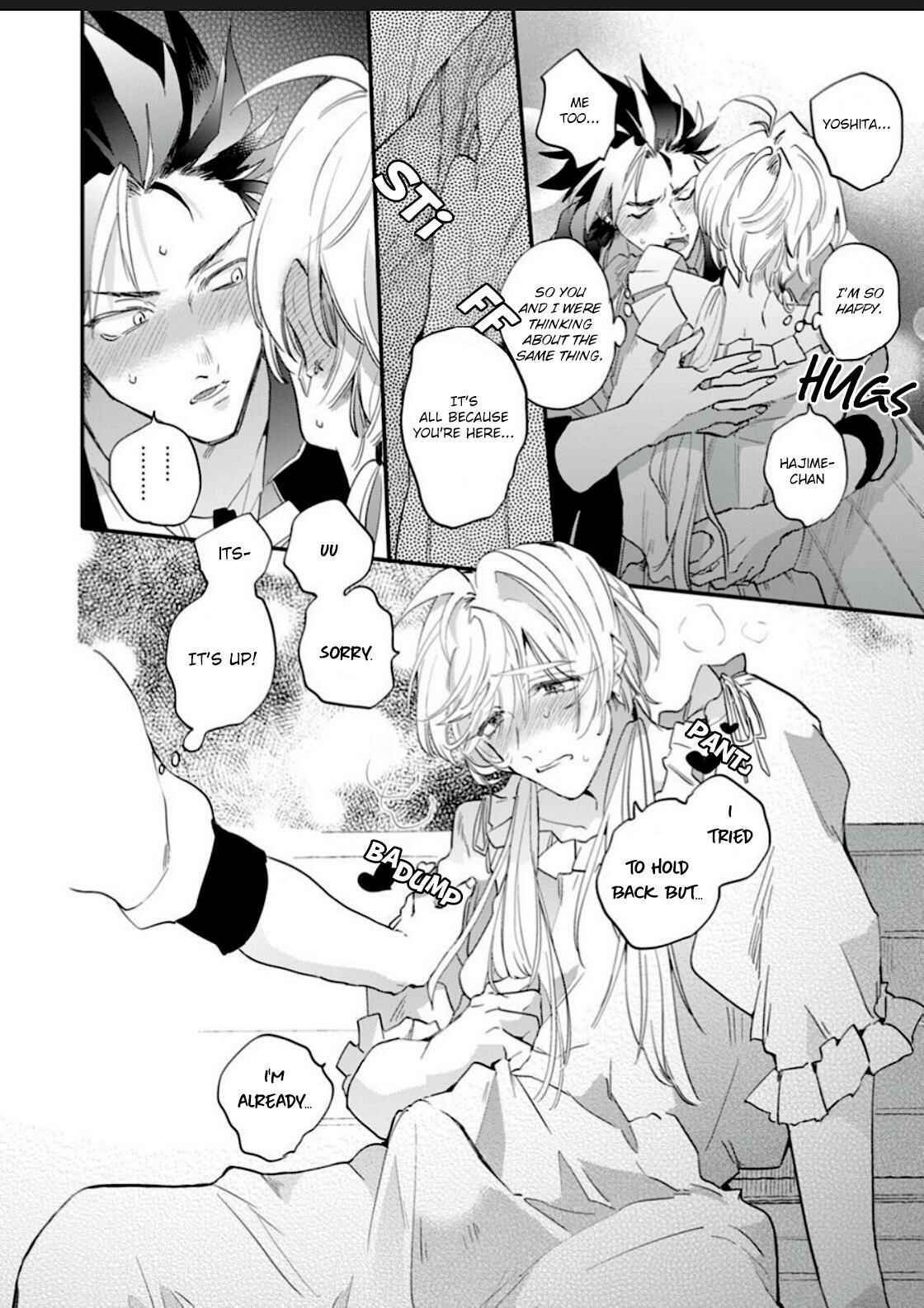 Page 12 Chapter 5 Sekai de Ichiban Kawaii!