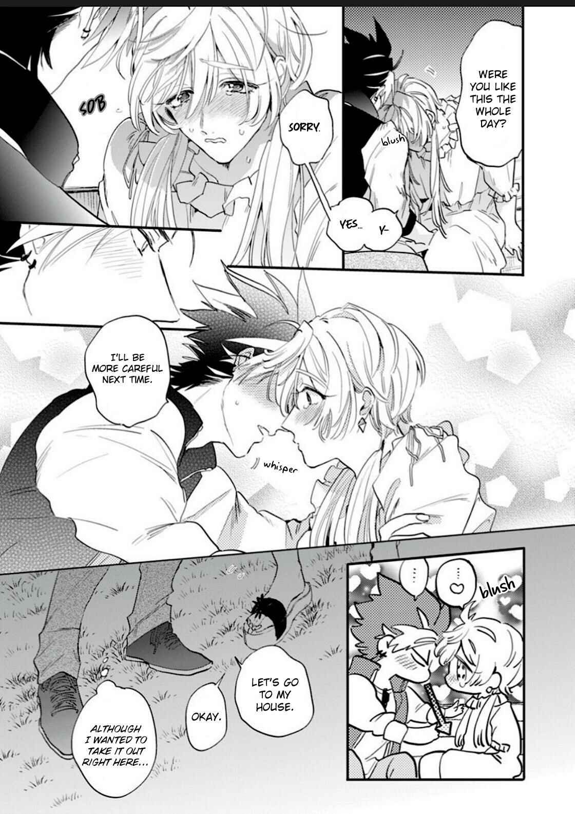 Page 13 Chapter 5 Sekai de Ichiban Kawaii!