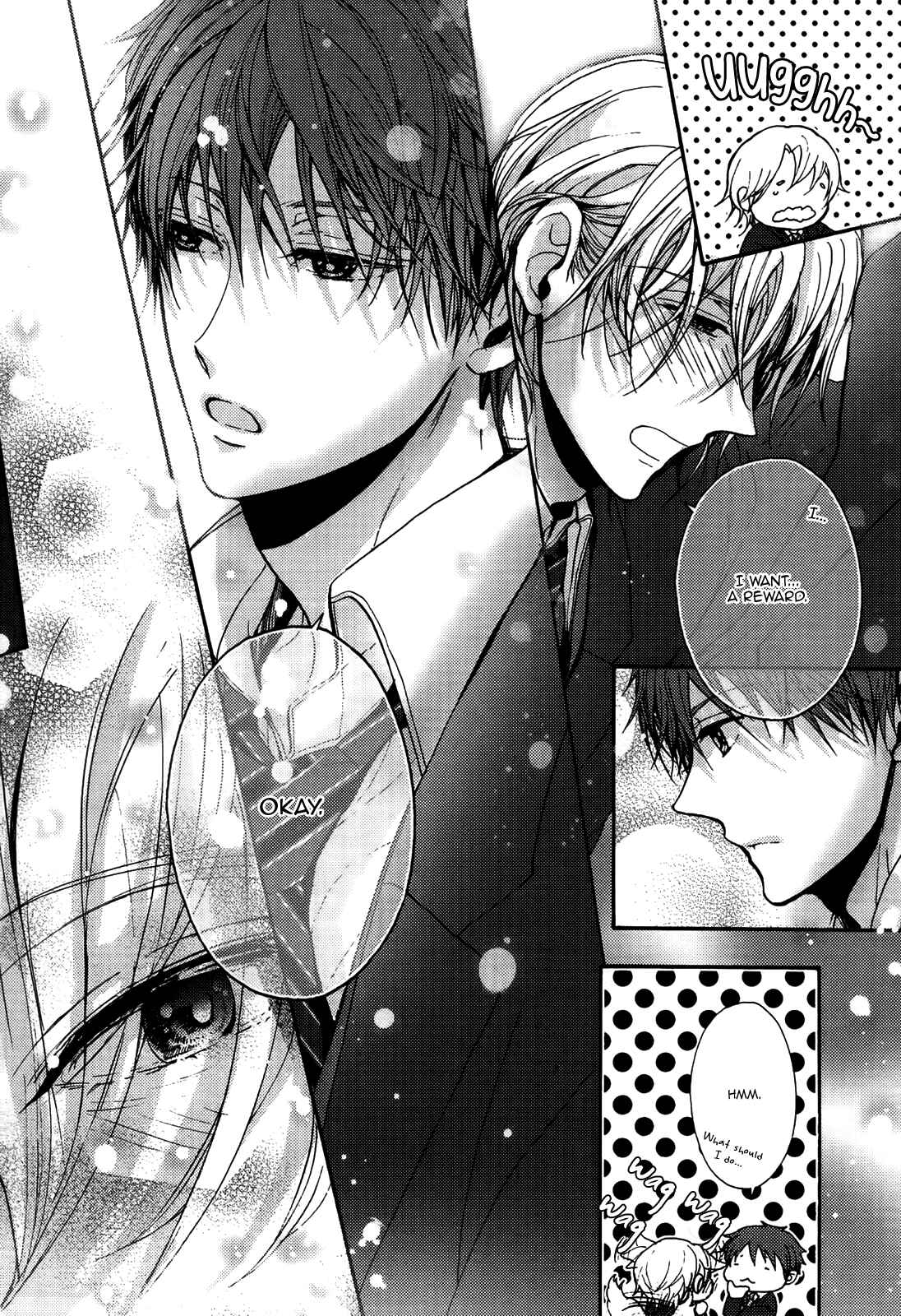 Page 12 Chapter 3 Kyoudai no Rule.