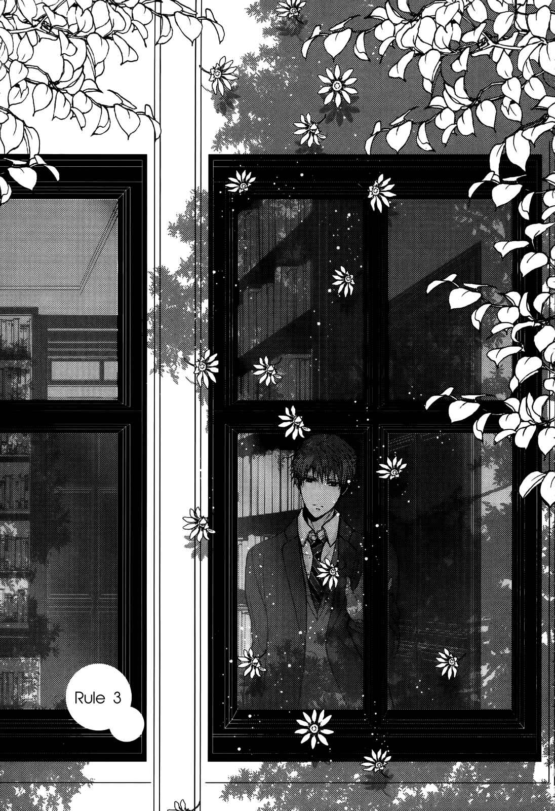 Page 5 Chapter 3 Kyoudai no Rule.