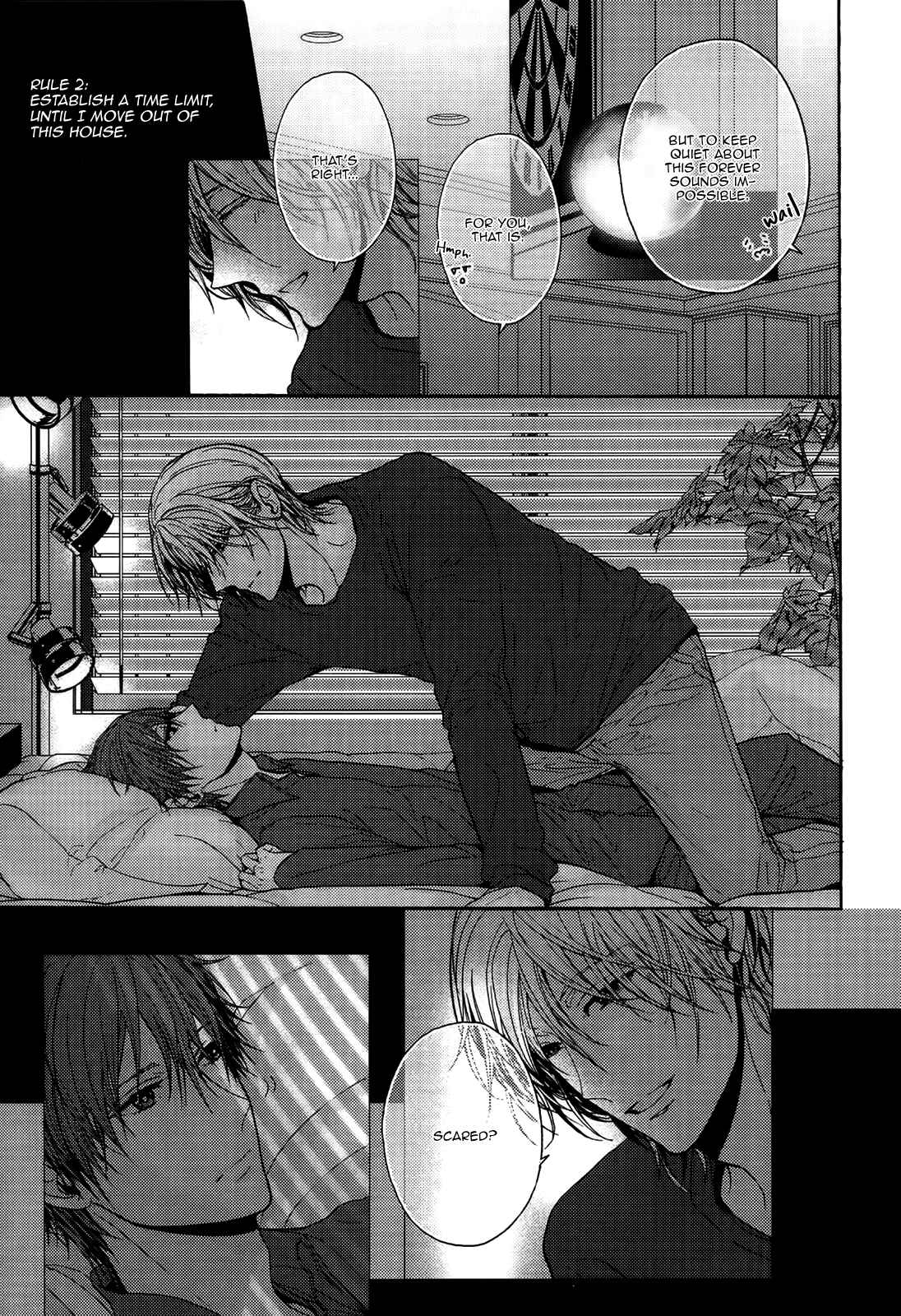 Page 16 Chapter 2 Kyoudai no Rule.