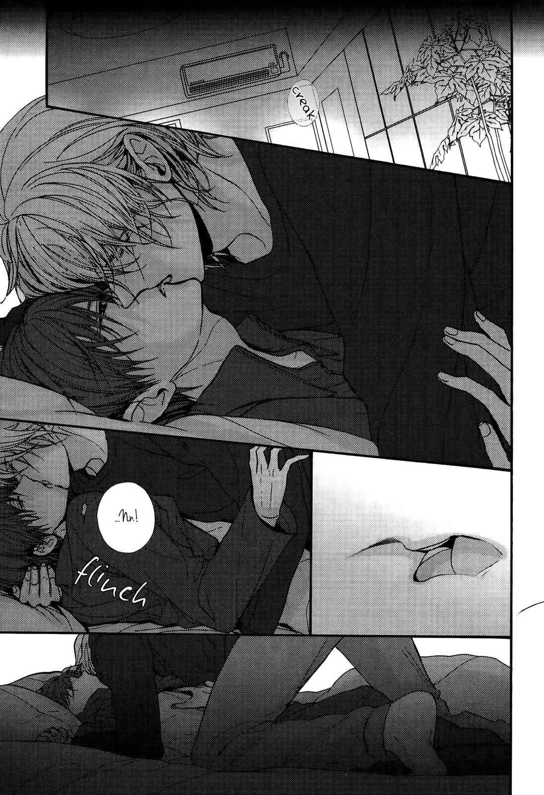 Page 18 Chapter 2 Kyoudai no Rule.