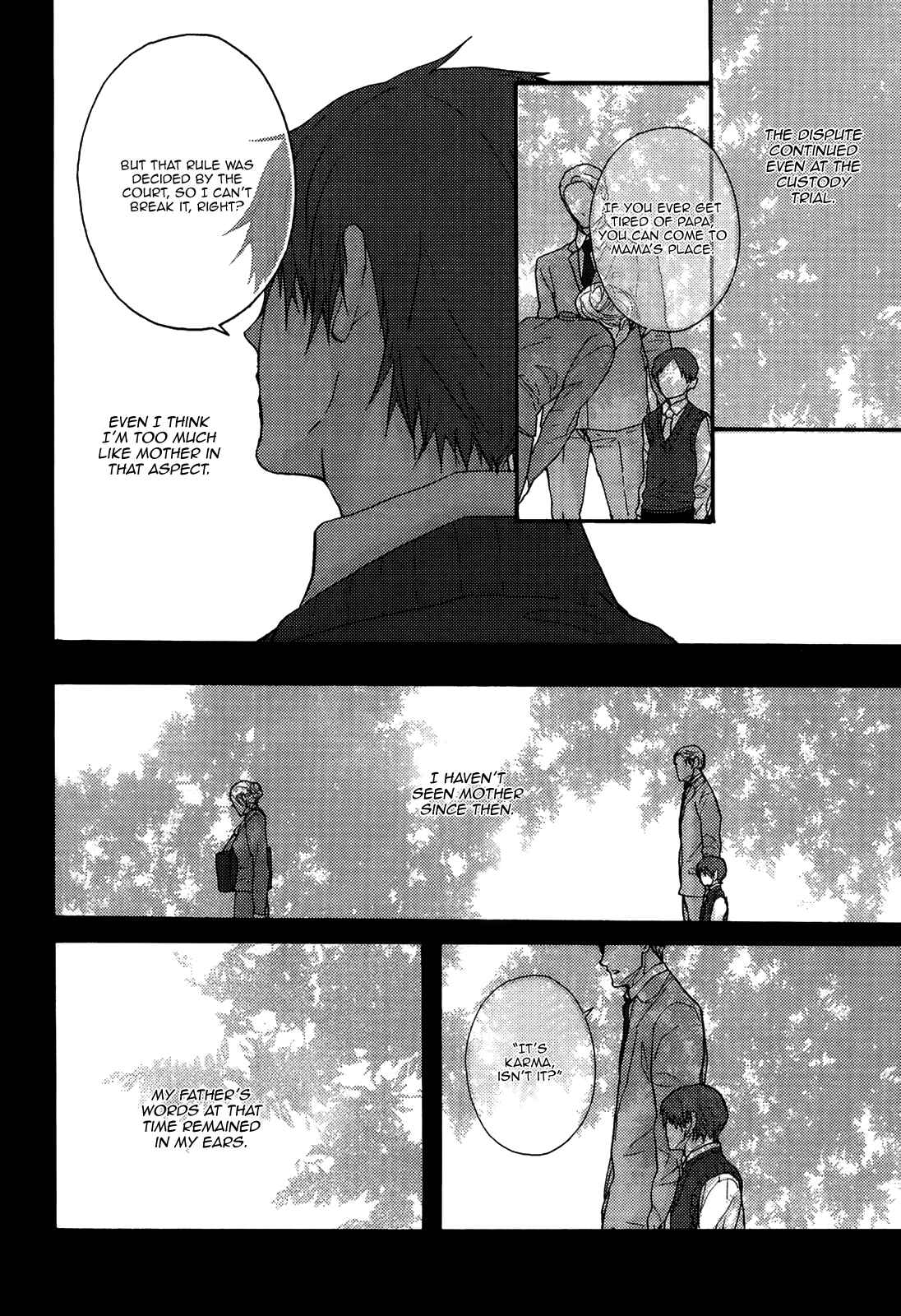 Page 25 Chapter 2 Kyoudai no Rule.