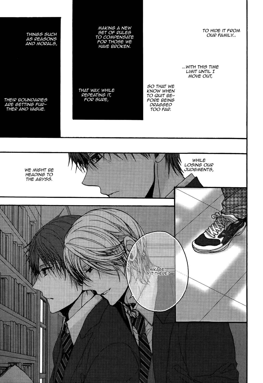 Page 28 Chapter 2 Kyoudai no Rule.