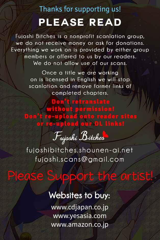 Page 32 Chapter 2 Kyoudai no Rule.