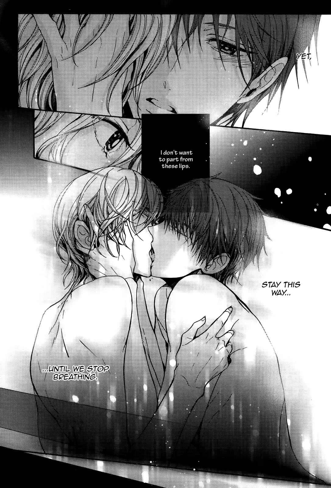 Page 9 Chapter 2 Kyoudai no Rule.