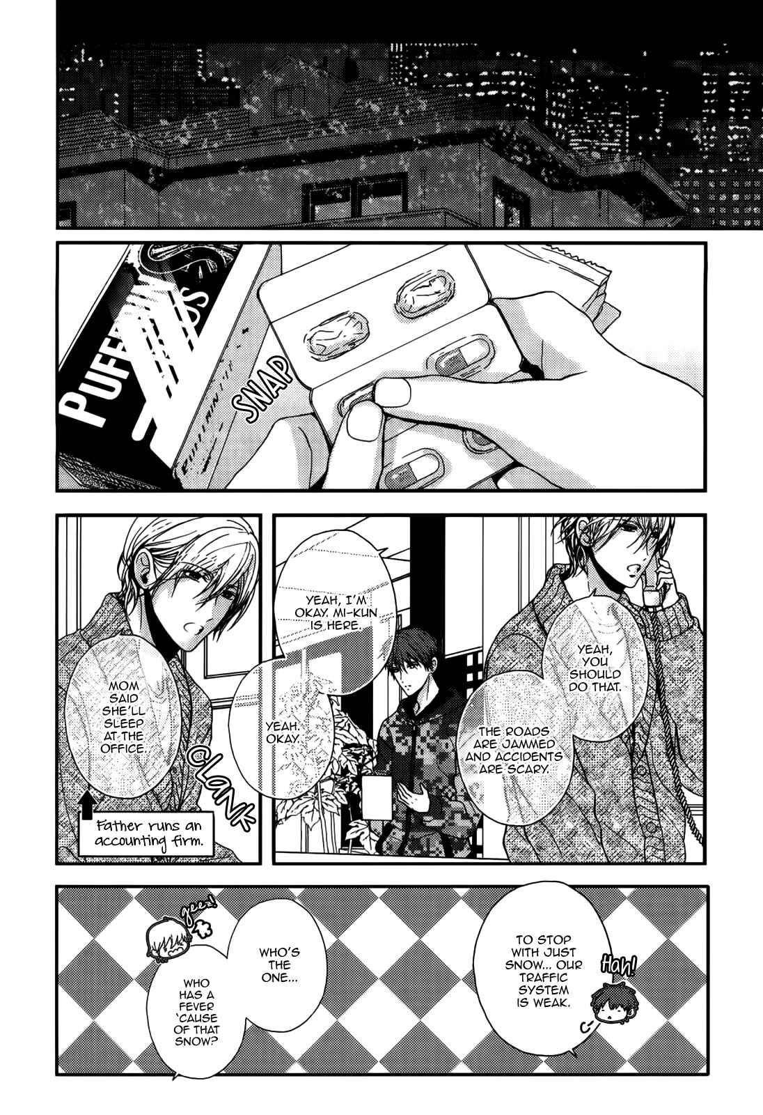 Page 16 Chapter 4 Kyoudai no Rule.