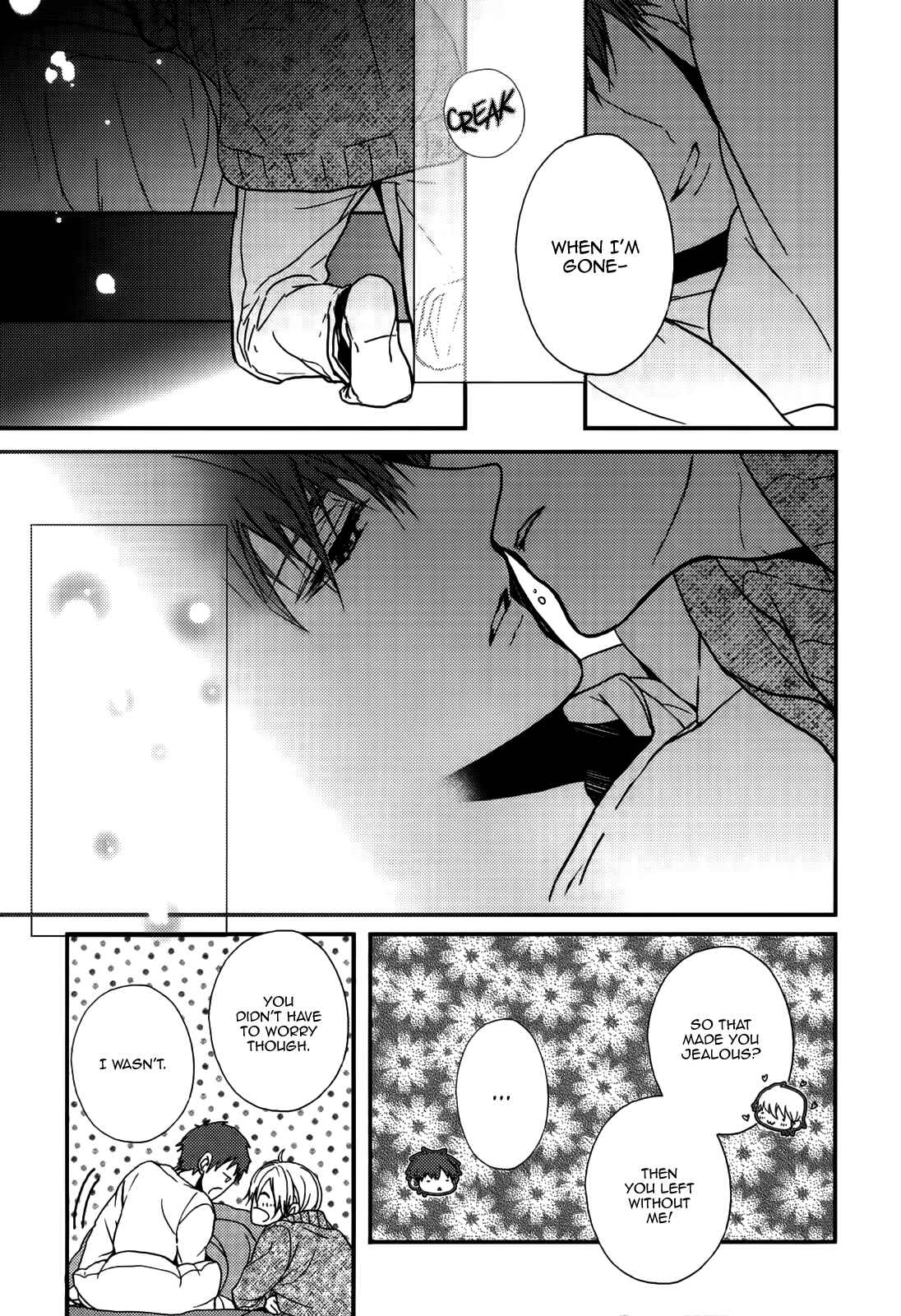 Page 21 Chapter 4 Kyoudai no Rule.