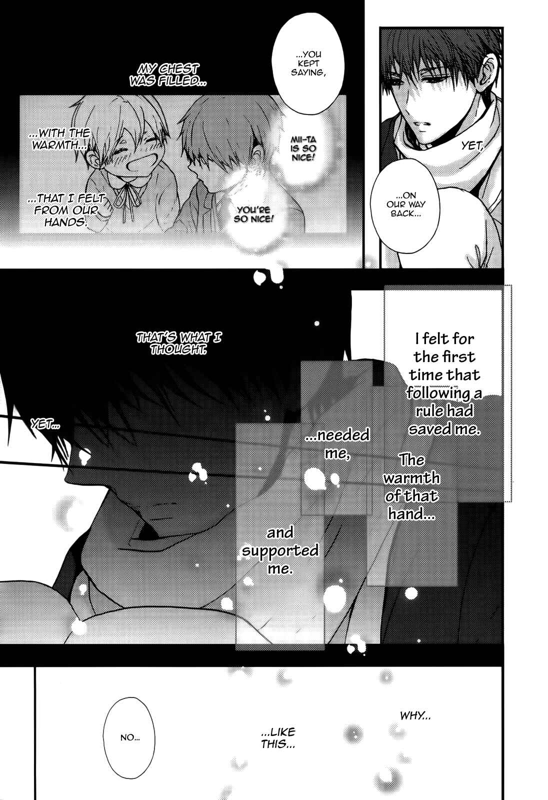 Page 33 Chapter 4 Kyoudai no Rule.