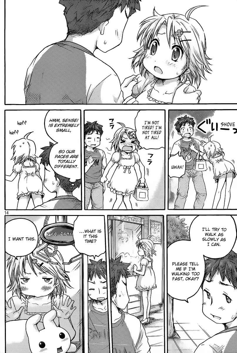 Page 15 Chapter 3 Comic☆Studio