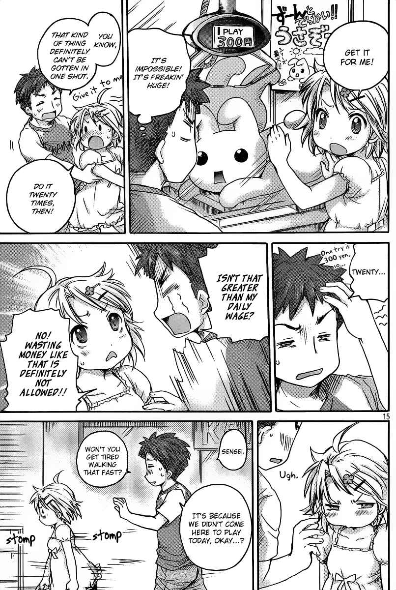 Page 16 Chapter 3 Comic☆Studio