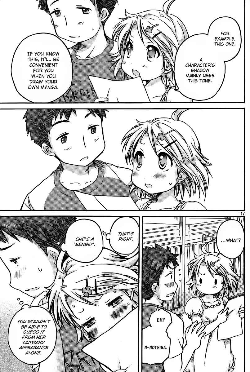 Page 18 Chapter 3 Comic☆Studio