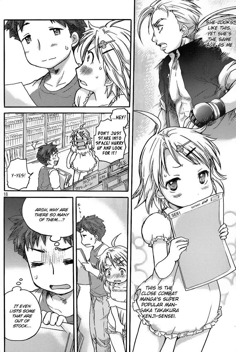 Page 19 Chapter 3 Comic☆Studio