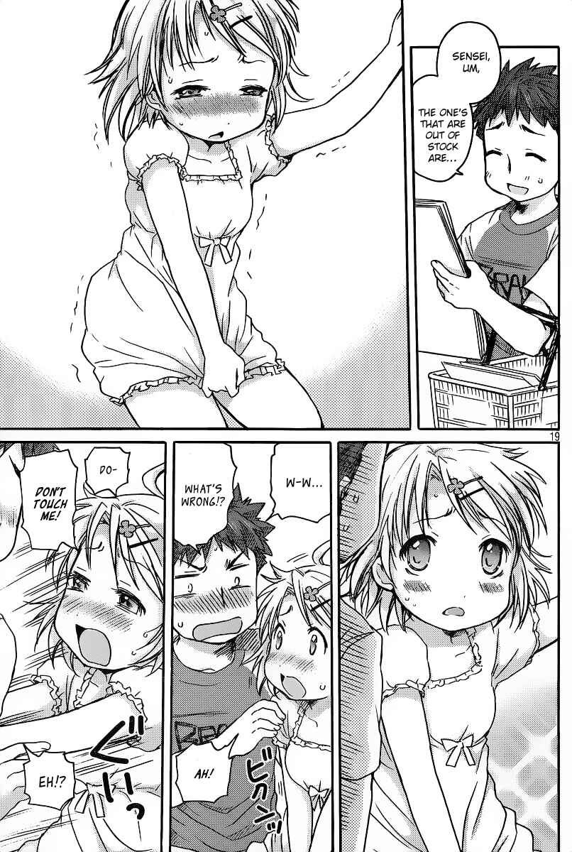 Page 20 Chapter 3 Comic☆Studio