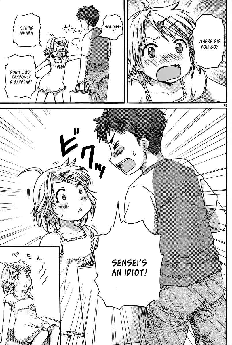 Page 24 Chapter 3 Comic☆Studio