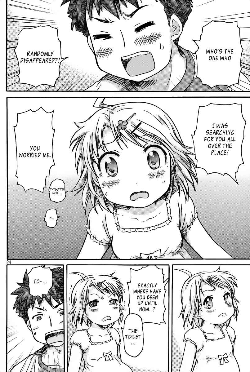 Page 25 Chapter 3 Comic☆Studio
