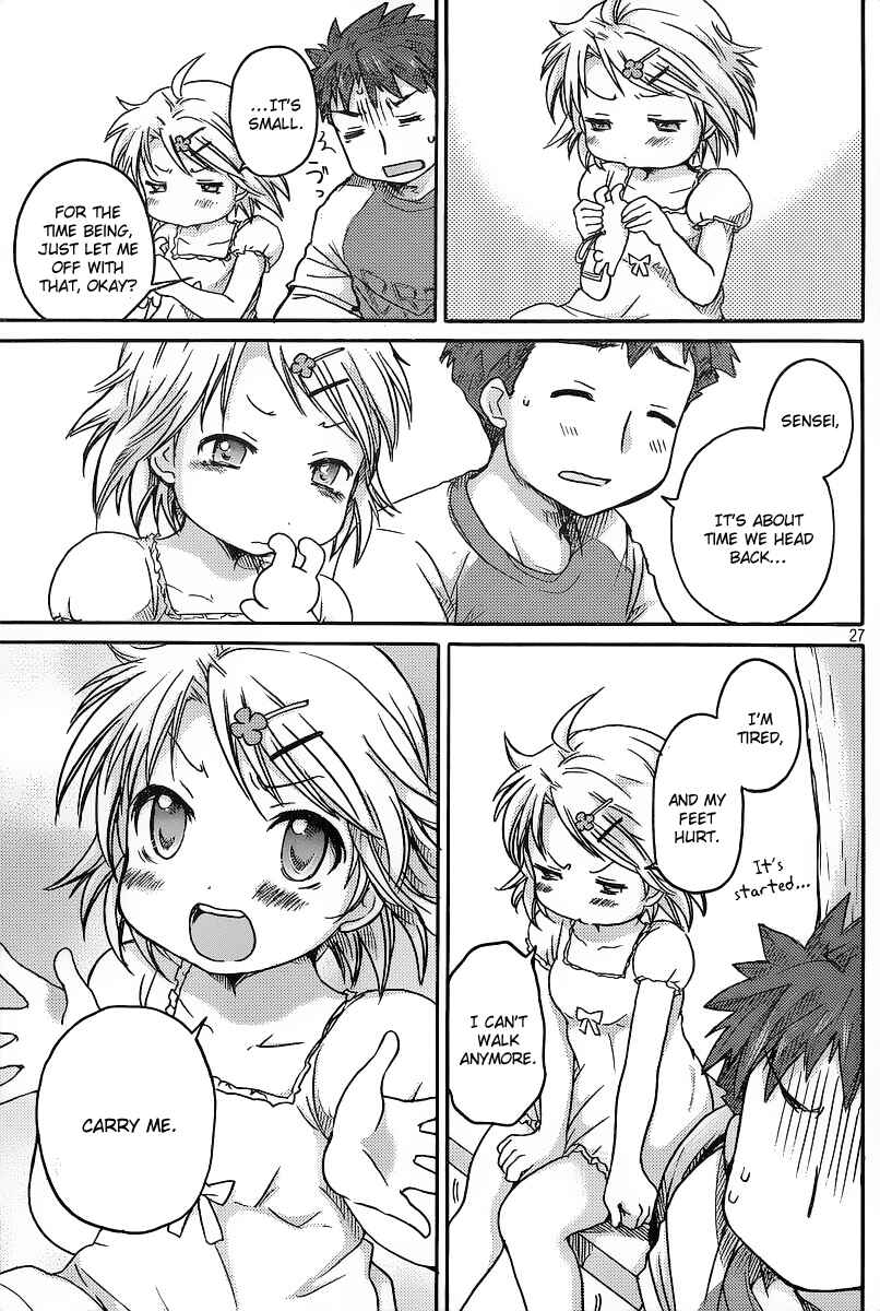 Page 28 Chapter 3 Comic☆Studio