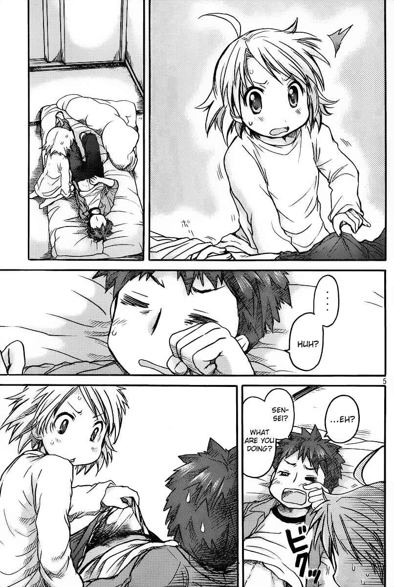 Page 6 Chapter 3 Comic☆Studio
