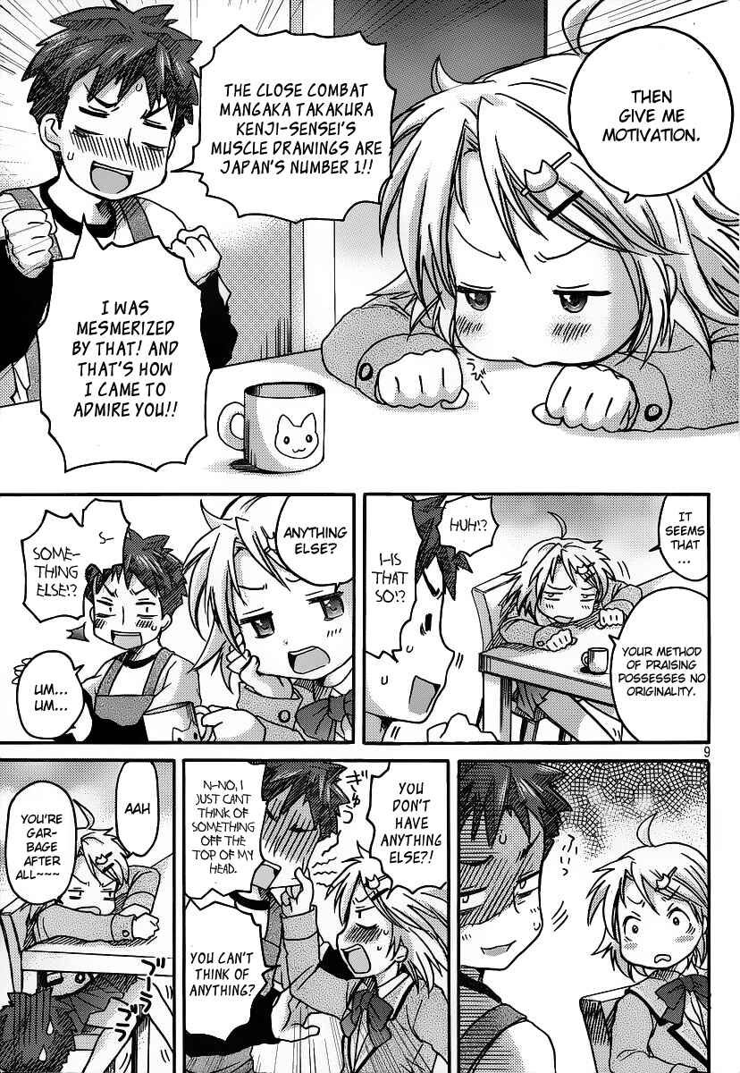 Page 10 Chapter 2 Comic☆Studio