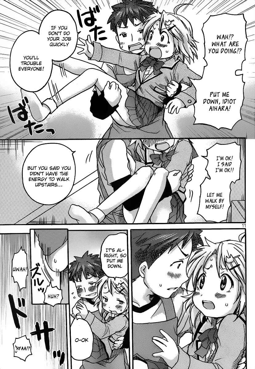 Page 12 Chapter 2 Comic☆Studio